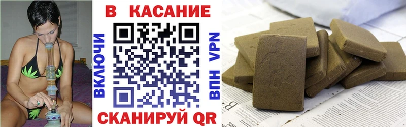 Купить Симферополь МЕТАМФЕТАМИН  Амфетамин  Меф  Гашиш 