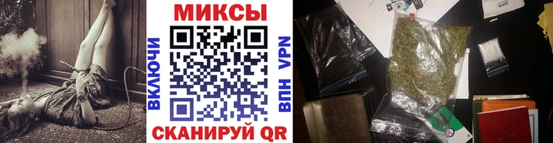 Бутират BDO 33%  Симферополь 
