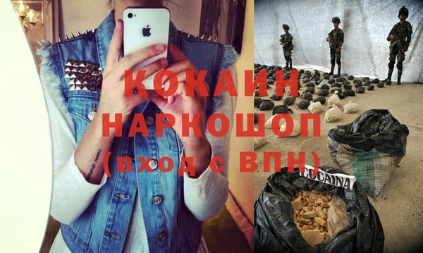 круглые Мегион