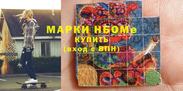 2c-b Медвежьегорск