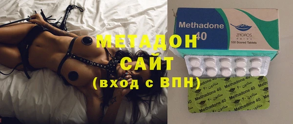 героин Михайловск