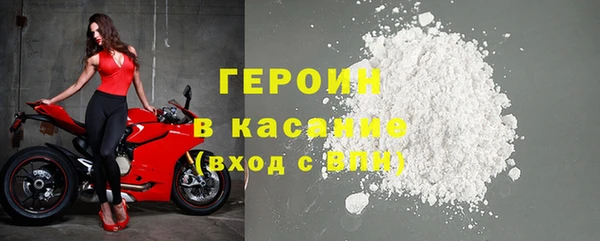 а пвп мука Сатка