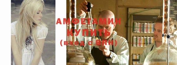 mdpv Медногорск