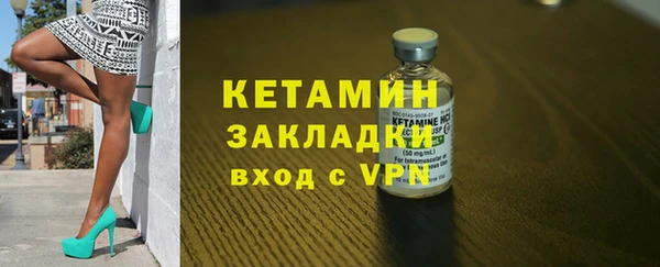 mdpv Медногорск