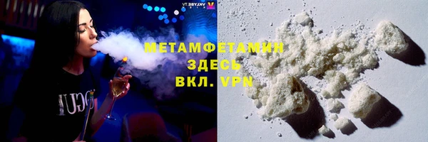 2c-b Медвежьегорск