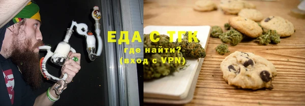 2c-b Медвежьегорск