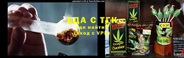 2c-b Медвежьегорск