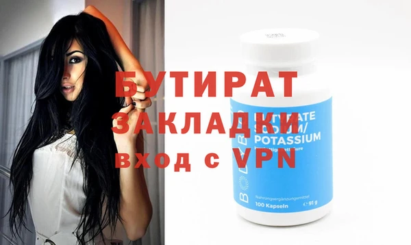 2c-b Медвежьегорск