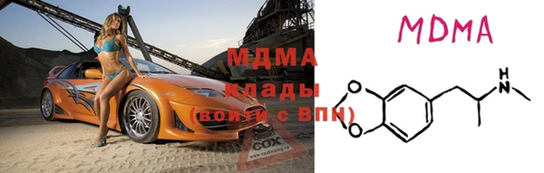 mdpv Медногорск