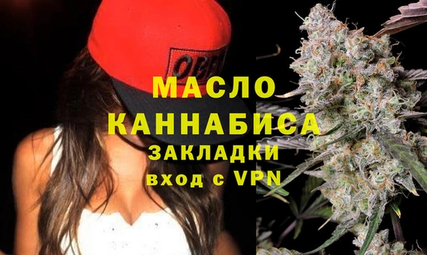 круглые Мегион