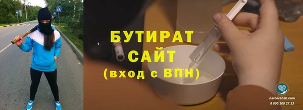 mdpv Медногорск
