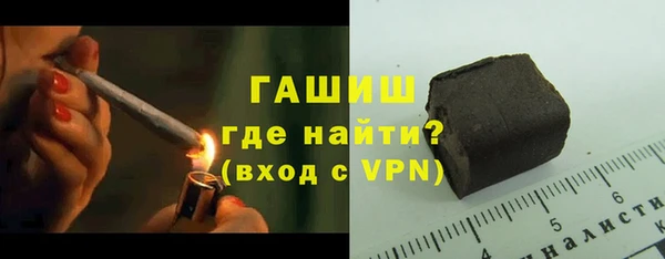 mdpv Медногорск