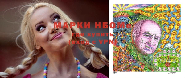 наркотики Абдулино