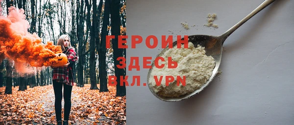 2c-b Медвежьегорск