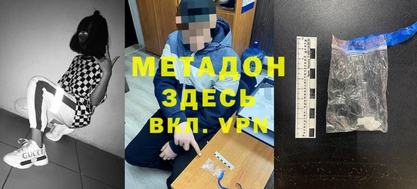 круглые Мегион