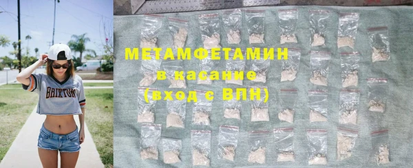 2c-b Медвежьегорск