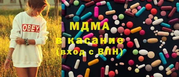 круглые Мегион