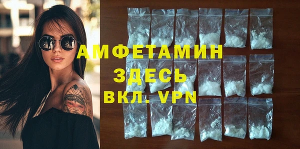 круглые Мегион