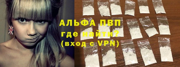 mdpv Медногорск