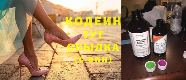 круглые Мегион