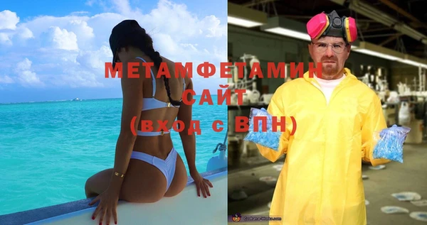 2c-b Медвежьегорск
