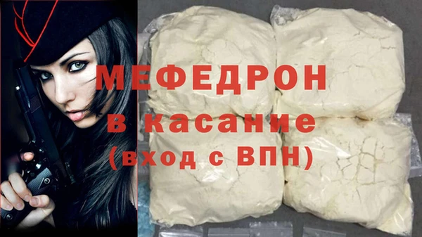 героин Михайловск