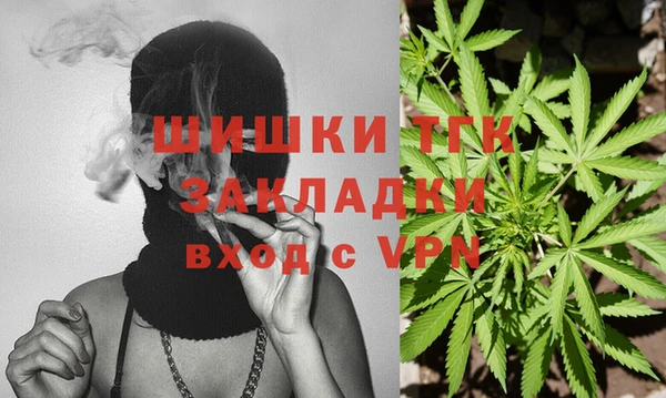 мефедрон мука Михайлов