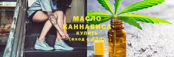 круглые Мегион