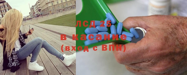 2c-b Медвежьегорск