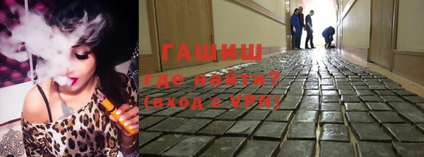 круглые Мегион