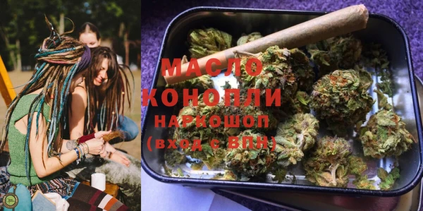 гидропоника Строитель