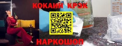 ешки Камышлов