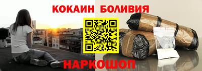 герыч Канаш
