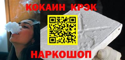 герыч Канаш