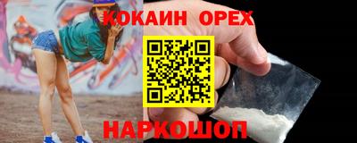 герыч Канаш