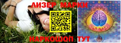 герыч Канаш