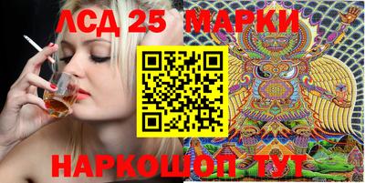 тгк Кандалакша