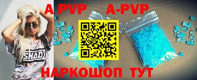 тгк Кандалакша