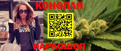 тгк Кандалакша