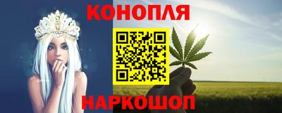 тгк Кандалакша
