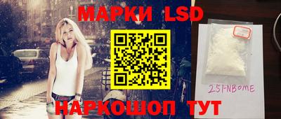ешки Камышлов