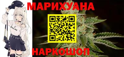 герыч Канаш