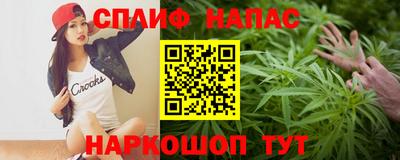 тгк Кандалакша