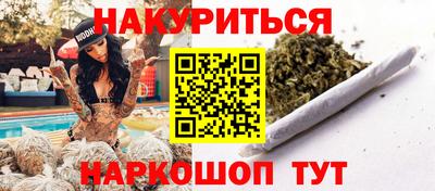 ешки Камышлов