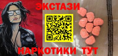тгк Кандалакша
