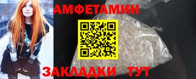 ешки Камышлов
