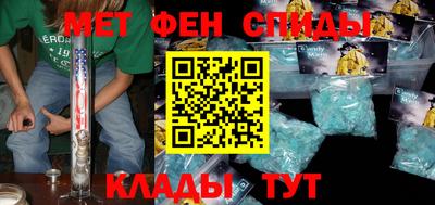 ешки Камышлов