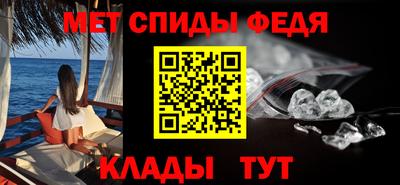ешки Камышлов
