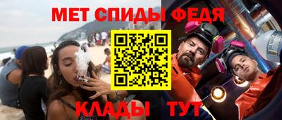 ешки Камышлов