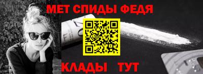 герыч Канаш